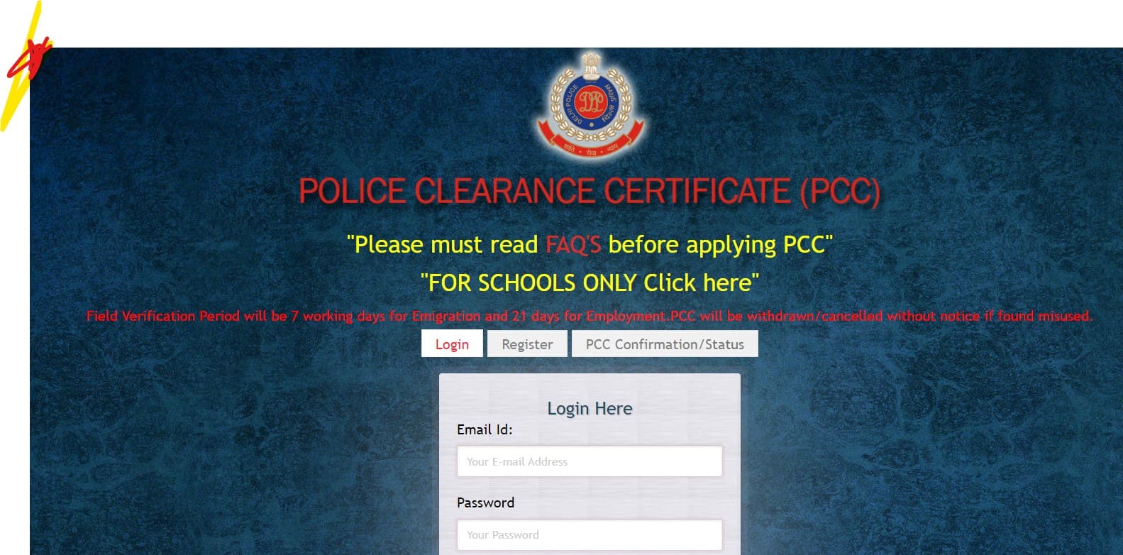 police-clearance-certificate-for-passport-in-india-pcc