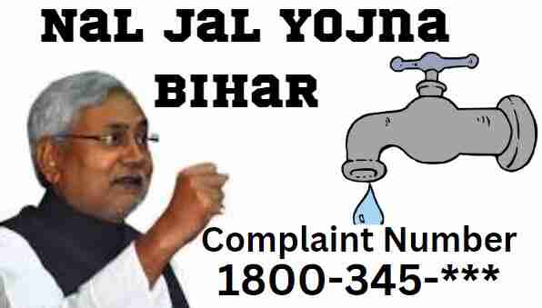 nal-jal-yojana-bihar-complaint-number