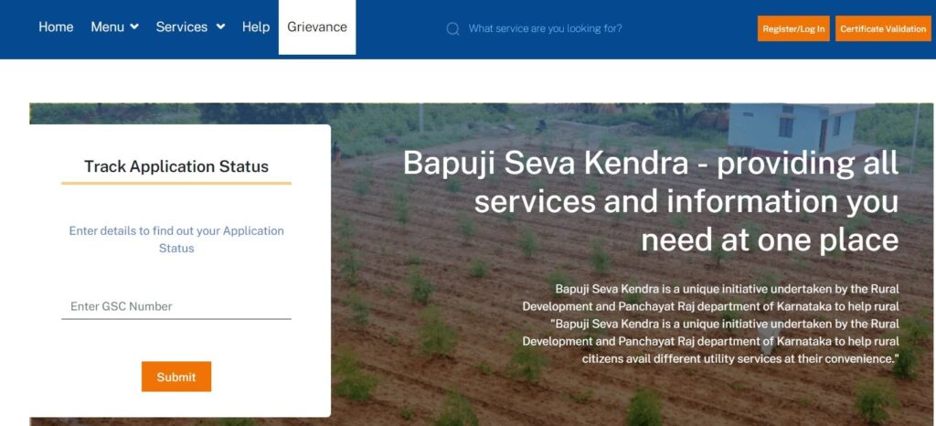 bapuji seva kendra apply online