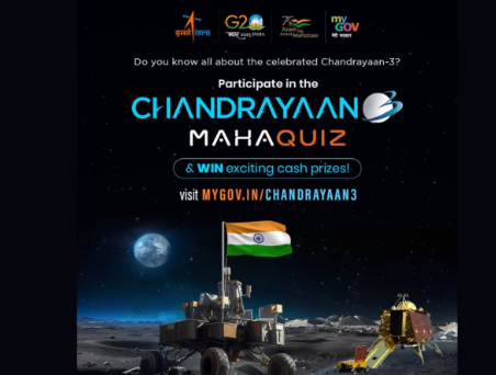Chandrayaan 3 Certificate Download